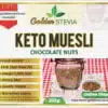 Low Carb Chocolate Nut Keto Muesli Golden Stevia Nuez de chocolate baja en carbohidratos Keto Muesli Golden Stevia Wenig Kohlehydrate Schokoladen-Nuss-Keto-Müsli Golden Stevia Faible teneur en glucides Chocolat Noix Keto Muesli Golden Stevia Con pochi carboidrati Keto Muesli al cioccolato e noci Golden Stevia С низким содержанием углеводов Шоколадно-ореховый кето-мюсли Золотая стевия